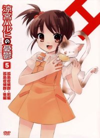 BUY NEW the melancholy of haruhi suzumiya - 98010 Premium Anime Print Poster